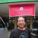 dr dean sueda mission work 0934